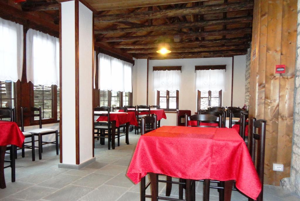 Hotel Kalemi 2 Gjirokastër Exteriör bild