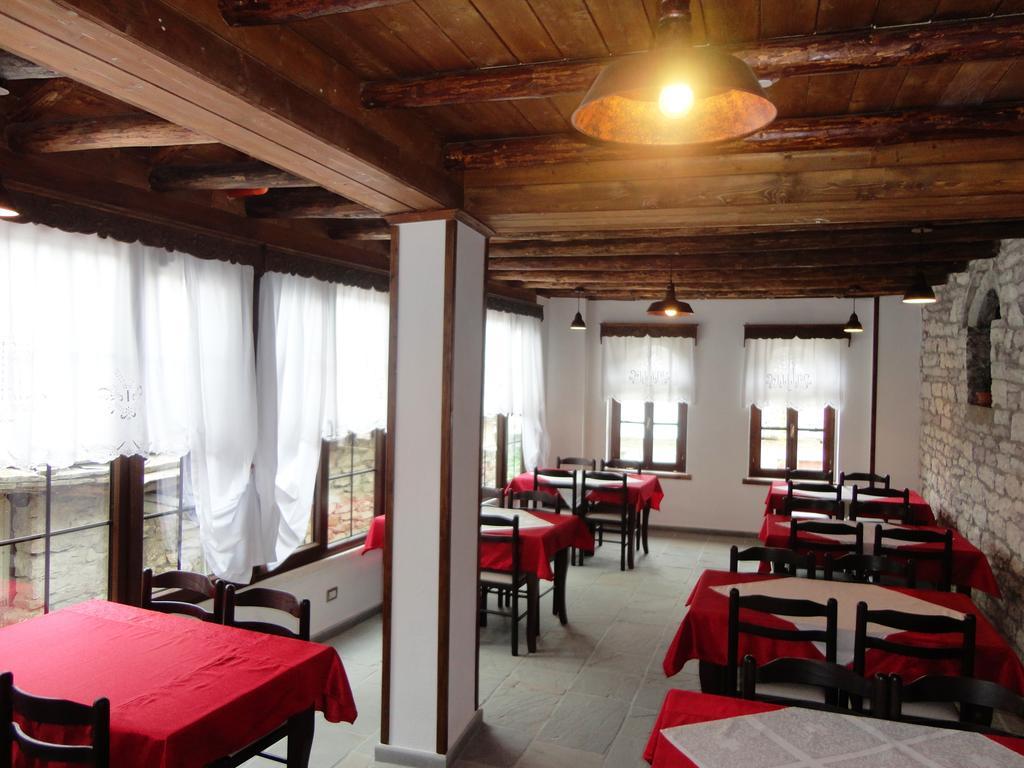 Hotel Kalemi 2 Gjirokastër Exteriör bild